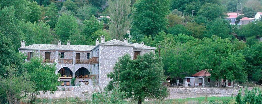 Lefteri'S & Loukia'S Guesthouse Neraida (Trikala) Exterior foto