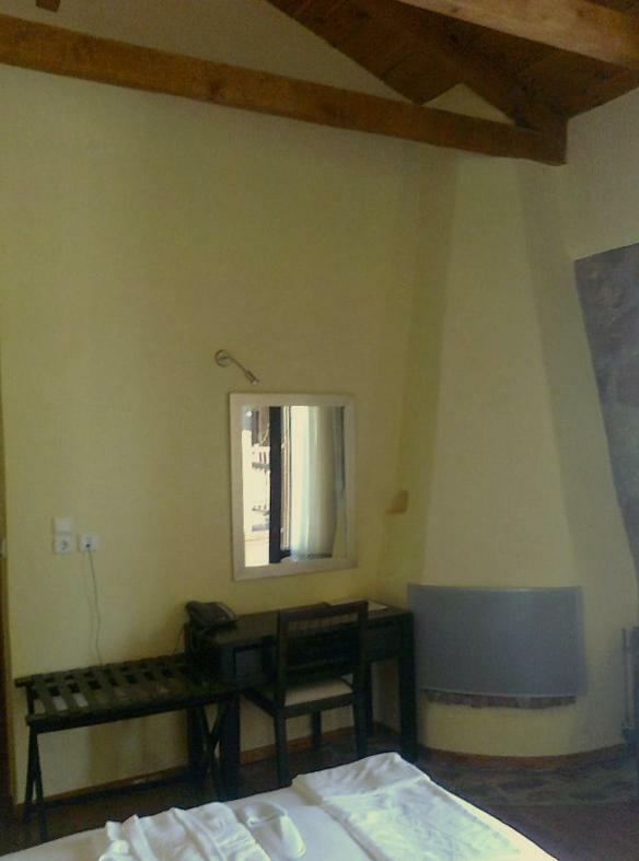 Lefteri'S & Loukia'S Guesthouse Neraida (Trikala) Exterior foto